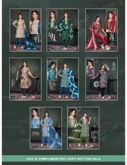 RSFT  AFSANA VOL.11